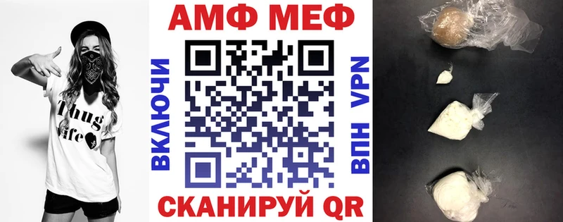 Амфетамин 97% Кохма