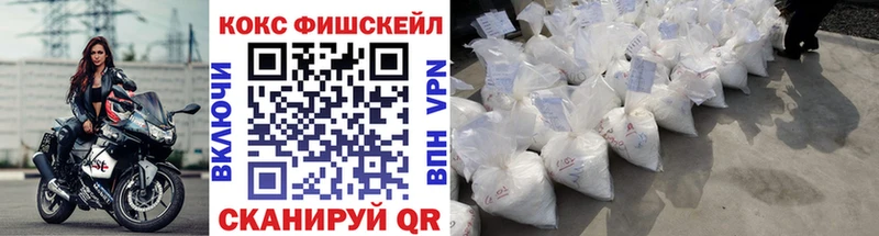 Кокаин Columbia  наркотики  ссылка на мегу ссылки  Кохма 