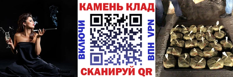 блэк спрут маркетплейс  Кохма  ГАШ hashish  наркота 