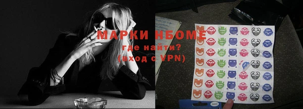 сатива Алексеевка