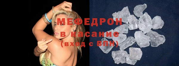 кокаин колумбия Абдулино