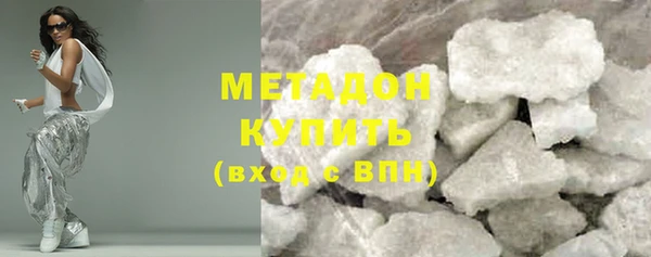 кокаин колумбия Абдулино