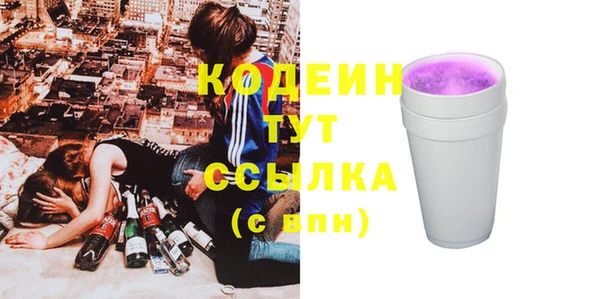 кокаин колумбия Абдулино