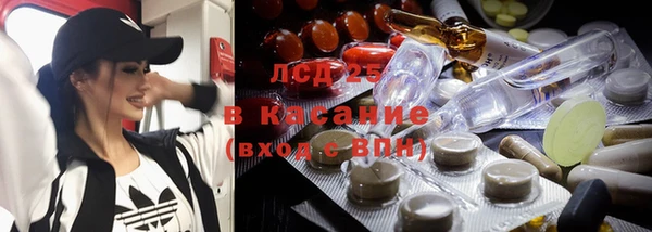 кокаин колумбия Абдулино